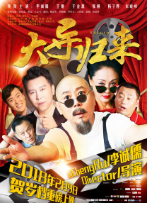 aaa一级片